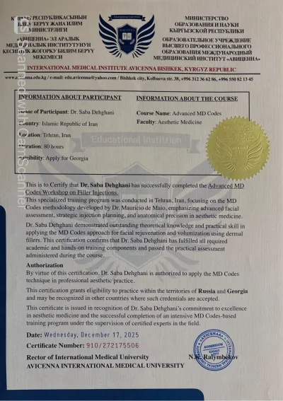 گواهینامهٔ دورهٔ ۸۰ ساعتهٔ پیشرفتهٔ MD Codes دکتر صبا دهقانی، تحت لیسانس انستیتو بین‌المللی پزشکی اویسنا (بیشکک)، برگزارشده در تهران